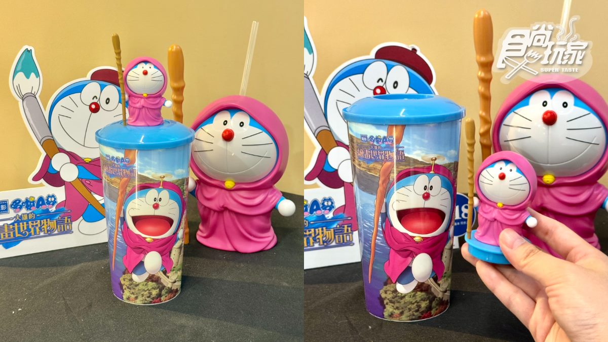 最新哆啦A夢電影上映!威秀限定3款周邊開賣,大臉爆米花桶、造型杯一次看 最新哆啦A夢電影上映!威秀限定3款周邊開賣,大臉爆米花桶、造型杯一次看