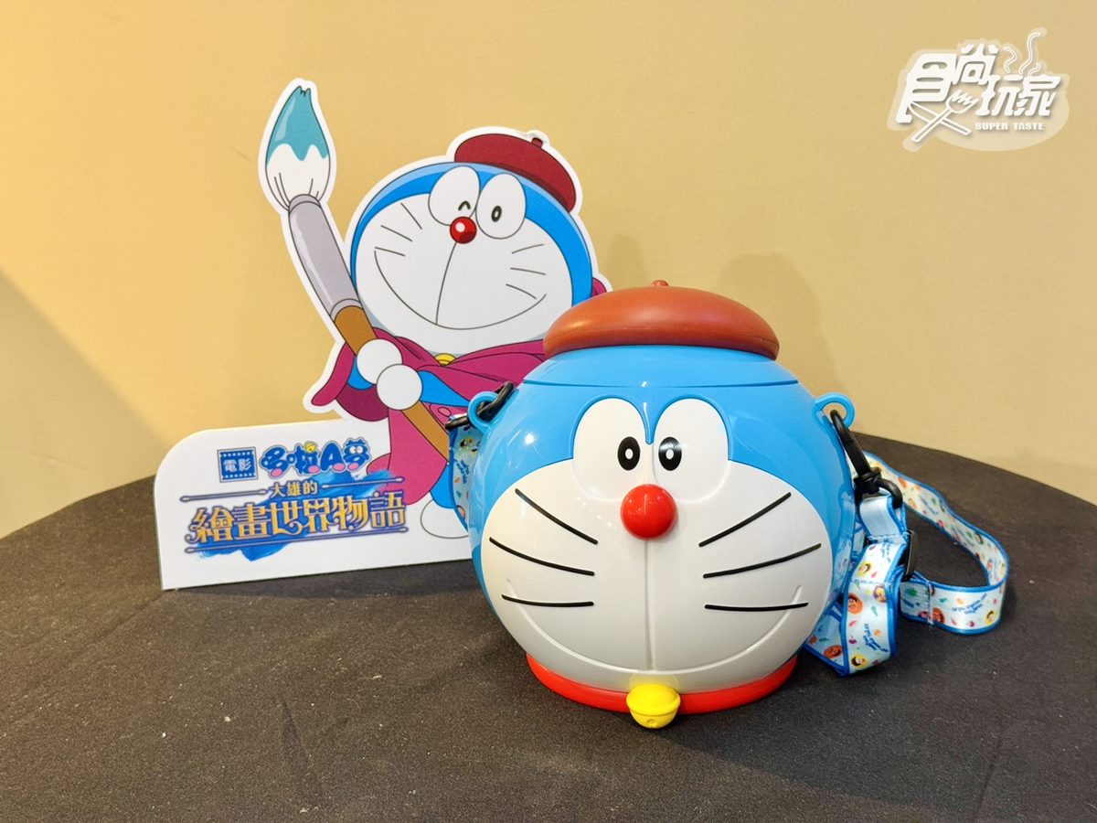 最新哆啦A夢電影上映!威秀限定3款周邊開賣,大臉爆米花桶、造型杯一次看 最新哆啦A夢電影上映!威秀限定3款周邊開賣,大臉爆米花桶、造型杯一次看