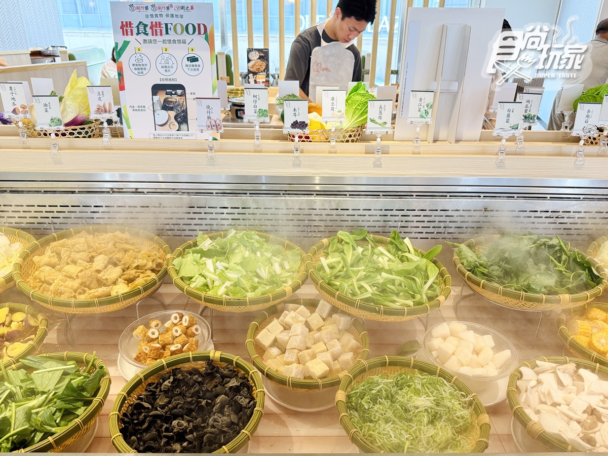 480元起吃到飽!「高CP值涮涮鍋」現切肉品、蔬菜吧、甜點暢吃,全台6分店不限時 480元起吃到飽!「高CP值涮涮鍋」現切肉品、蔬菜吧、甜點暢吃,全台6分店不限時