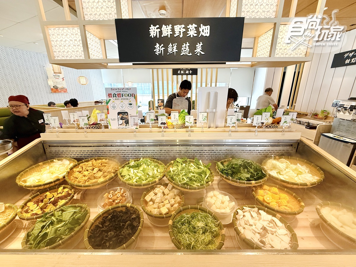 480元起吃到飽!「高CP值涮涮鍋」現切肉品、蔬菜吧、甜點暢吃,全台6分店不限時 480元起吃到飽!「高CP值涮涮鍋」現切肉品、蔬菜吧、甜點暢吃,全台6分店不限時