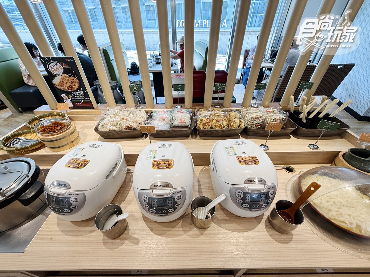 480元起吃到飽!「高CP值涮涮鍋」現切肉品、蔬菜吧、甜點暢吃,全台6分店不限時 480元起吃到飽!「高CP值涮涮鍋」現切肉品、蔬菜吧、甜點暢吃,全台6分店不限時