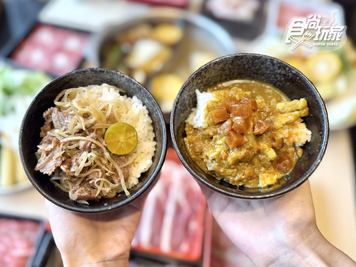 480元起吃到飽!「高CP值涮涮鍋」現切肉品、蔬菜吧、甜點暢吃,全台6分店不限時 480元起吃到飽!「高CP值涮涮鍋」現切肉品、蔬菜吧、甜點暢吃,全台6分店不限時