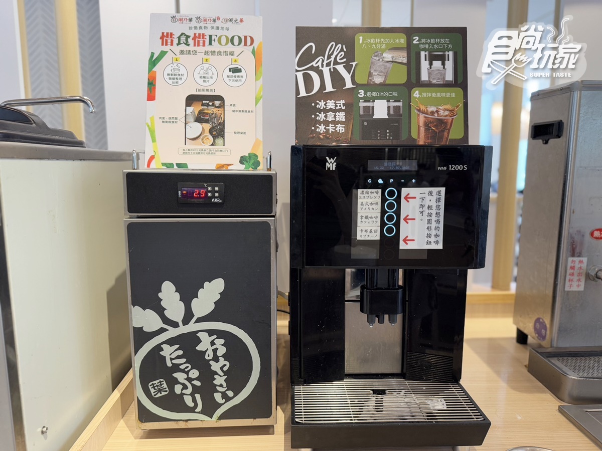 480元起吃到飽!「高CP值涮涮鍋」現切肉品、蔬菜吧、甜點暢吃,全台6分店不限時 480元起吃到飽!「高CP值涮涮鍋」現切肉品、蔬菜吧、甜點暢吃,全台6分店不限時