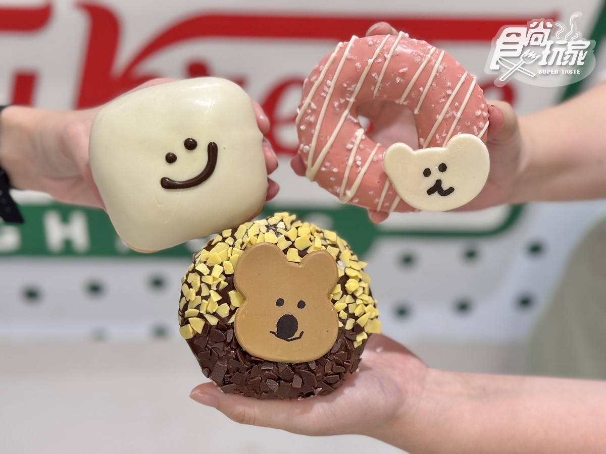 台灣獨家「矮袋鼠甜甜圈」買一送一!Krispy KremexDINOTAENG3大甜甜圈、周邊 台灣獨家「矮袋鼠甜甜圈」買一送一!Krispy KremexDINOTAENG3大甜甜圈、周邊