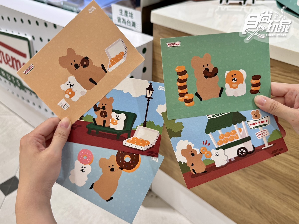 台灣獨家「矮袋鼠甜甜圈」買一送一!Krispy KremexDINOTAENG3大甜甜圈、周邊 台灣獨家「矮袋鼠甜甜圈」買一送一!Krispy KremexDINOTAENG3大甜甜圈、周邊