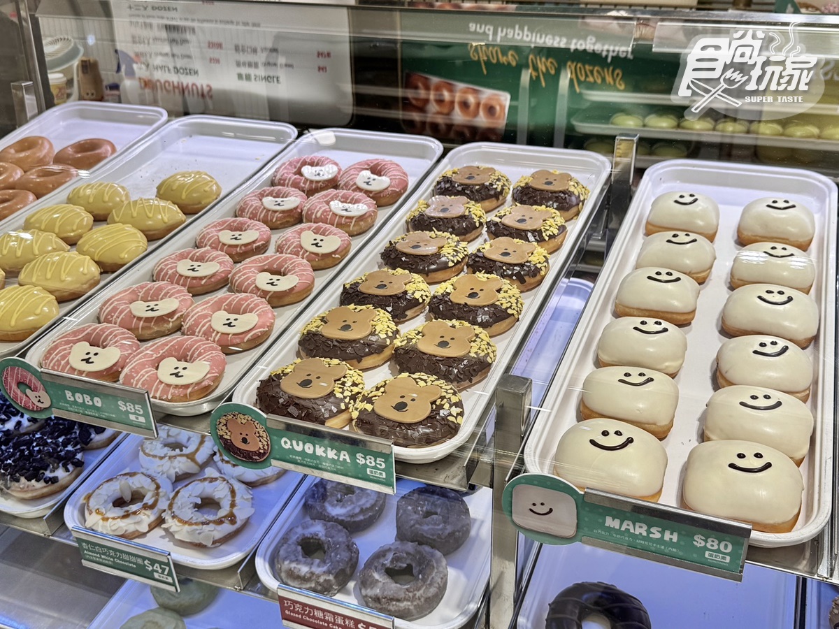 台灣獨家「矮袋鼠甜甜圈」買一送一!Krispy KremexDINOTAENG3大甜甜圈、周邊 台灣獨家「矮袋鼠甜甜圈」買一送一!Krispy KremexDINOTAENG3大甜甜圈、周邊