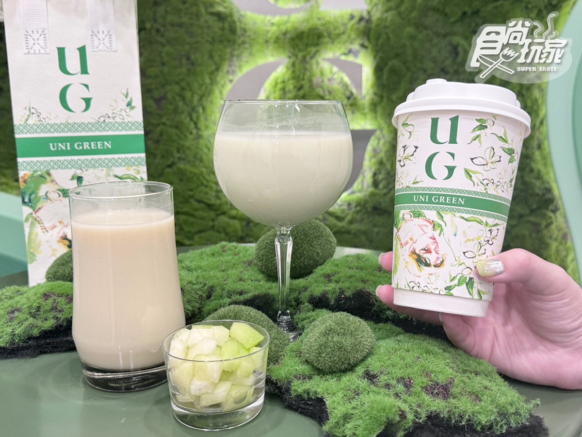 UG、大茗超狂新品到！「傻瓜奶茶」糯米香必喝，「珈琲粉粿」咀嚼控最愛