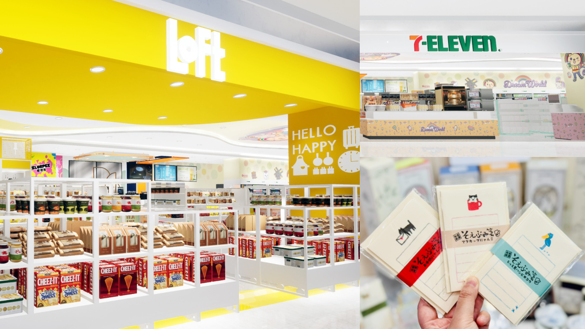 日本LOFT首登台！7-11全台首間「LOFT SELECT複合店」開幕地點、千款周邊