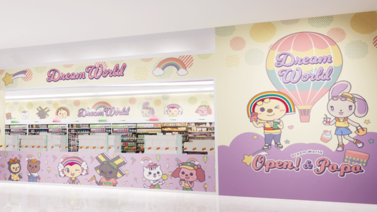 日本LOFT首登台!7-11全台首間「LOFT SELECT複合店」開幕地點、千款周邊 日本LOFT首登台!7-11全台首間「LOFT SELECT複合店」開幕地點、千款周邊