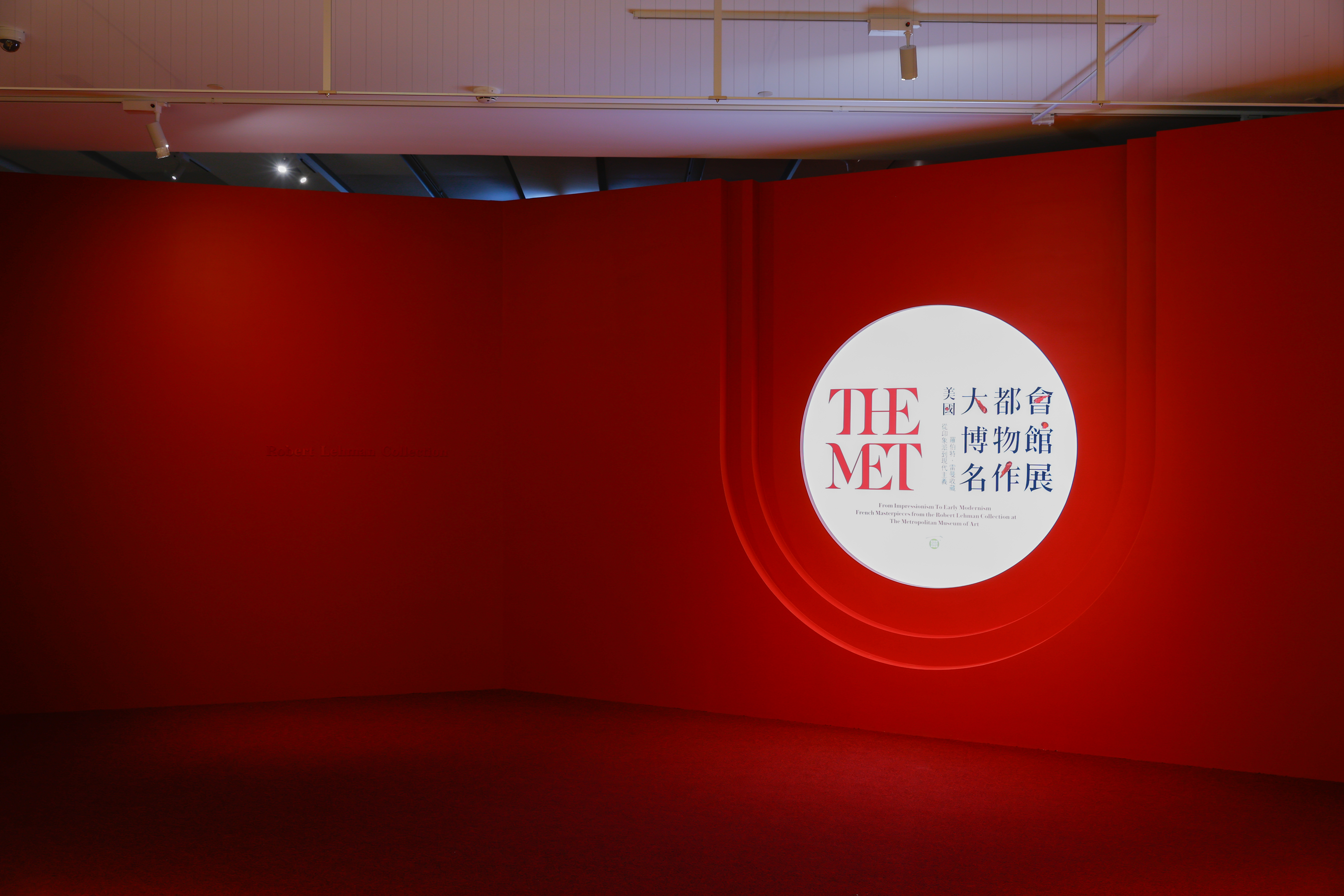 梵谷、雷諾瓦81幅真跡來台!「美國大都會博物館名作展」展期、亮點、票價 梵谷、雷諾瓦81幅真跡來台!「美國大都會博物館名作展」展期、亮點、票價