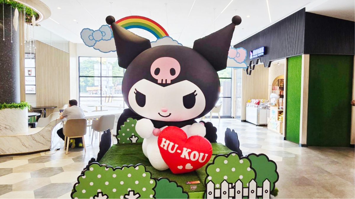 3公尺巨萌「酷洛米」出沒!全台唯一「三麗鷗主題休息站」,周邊店買聯名乖乖(中獎公布) 3公尺巨萌「酷洛米」出沒!全台唯一「三麗鷗主題休息站」,周邊店買聯名乖乖(中獎公布)