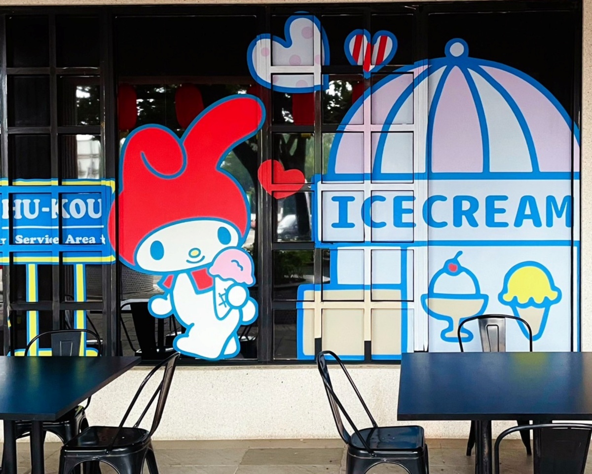 3公尺巨萌「酷洛米」出沒!全台唯一「三麗鷗主題休息站」,周邊店買聯名乖乖(中獎公布) 3公尺巨萌「酷洛米」出沒!全台唯一「三麗鷗主題休息站」,周邊店買聯名乖乖(中獎公布)