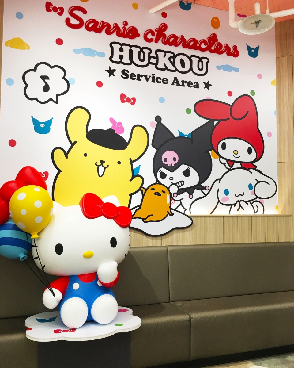 3公尺巨萌「酷洛米」出沒!全台唯一「三麗鷗主題休息站」,周邊店買聯名乖乖(中獎公布) 3公尺巨萌「酷洛米」出沒!全台唯一「三麗鷗主題休息站」,周邊店買聯名乖乖(中獎公布)