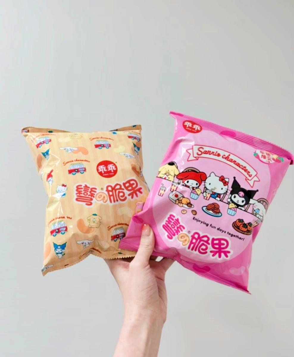 3公尺巨萌「酷洛米」出沒!全台唯一「三麗鷗主題休息站」,周邊店買聯名乖乖(中獎公布) 3公尺巨萌「酷洛米」出沒!全台唯一「三麗鷗主題休息站」,周邊店買聯名乖乖(中獎公布)