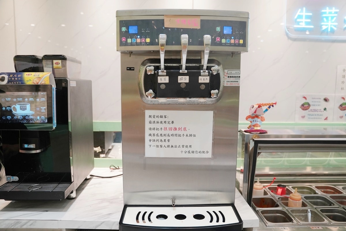 160元起火鍋+自助吧吃到飽!4.9星「平價小火鍋」無限續涼麵、餅乾零食、霜淇淋 160元起火鍋+自助吧吃到飽!4.9星「平價小火鍋」無限續涼麵、餅乾零食、霜淇淋