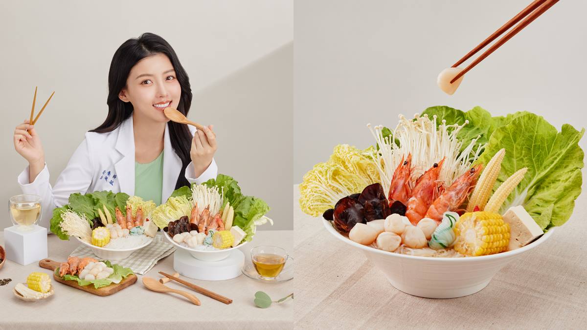 160元起火鍋+自助吧吃到飽!4.9星「平價小火鍋」無限續涼麵、餅乾零食、霜淇淋 160元起火鍋+自助吧吃到飽!4.9星「平價小火鍋」無限續涼麵、餅乾零食、霜淇淋