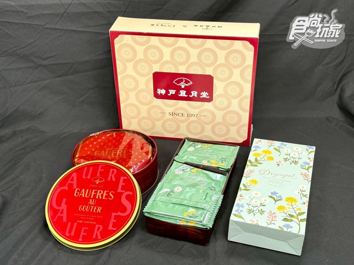 台灣好市多獨家開賣!日本神級甜點「比臉大」,開吃皇室指名2品牌伴手禮(中獎公布) 台灣好市多獨家開賣!日本神級甜點「比臉大」,開吃皇室指名2品牌伴手禮(中獎公布)