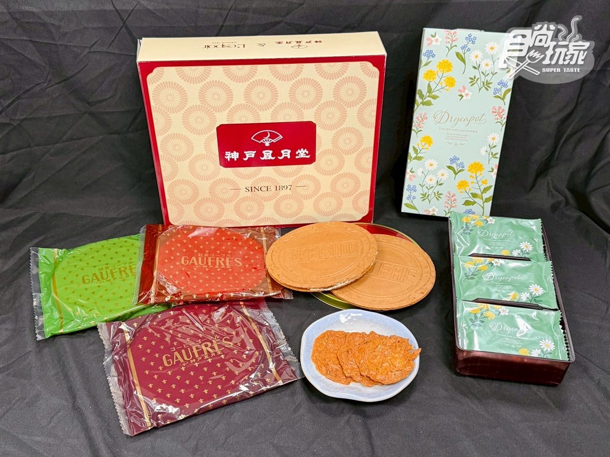 台灣好市多獨家開賣!日本神級甜點「比臉大」,開吃皇室指名2品牌伴手禮(中獎公布) 台灣好市多獨家開賣!日本神級甜點「比臉大」,開吃皇室指名2品牌伴手禮(中獎公布)