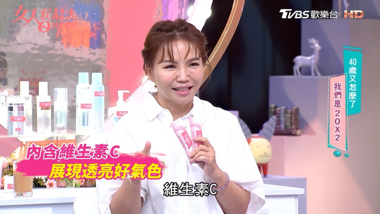 擺脫濾鏡！光采女神Hebe也在喝的「光速小粉包」 讓你不上妝也能透出日系透亮感！