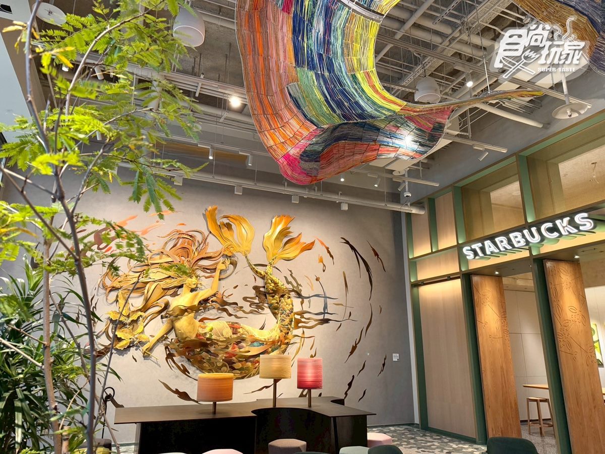 「Dream Plaza統一信義百貨」7/25開幕!全台最大星巴克、必吃美食餐廳搶先看 「Dream Plaza統一信義百貨」7/25開幕!全台最大星巴克、必吃美食餐廳搶先看