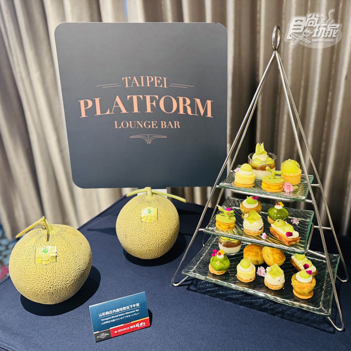 日本F1和牛料理吃到飽！南京復興飯店Buffet買一送一，銀髮族享65折優惠