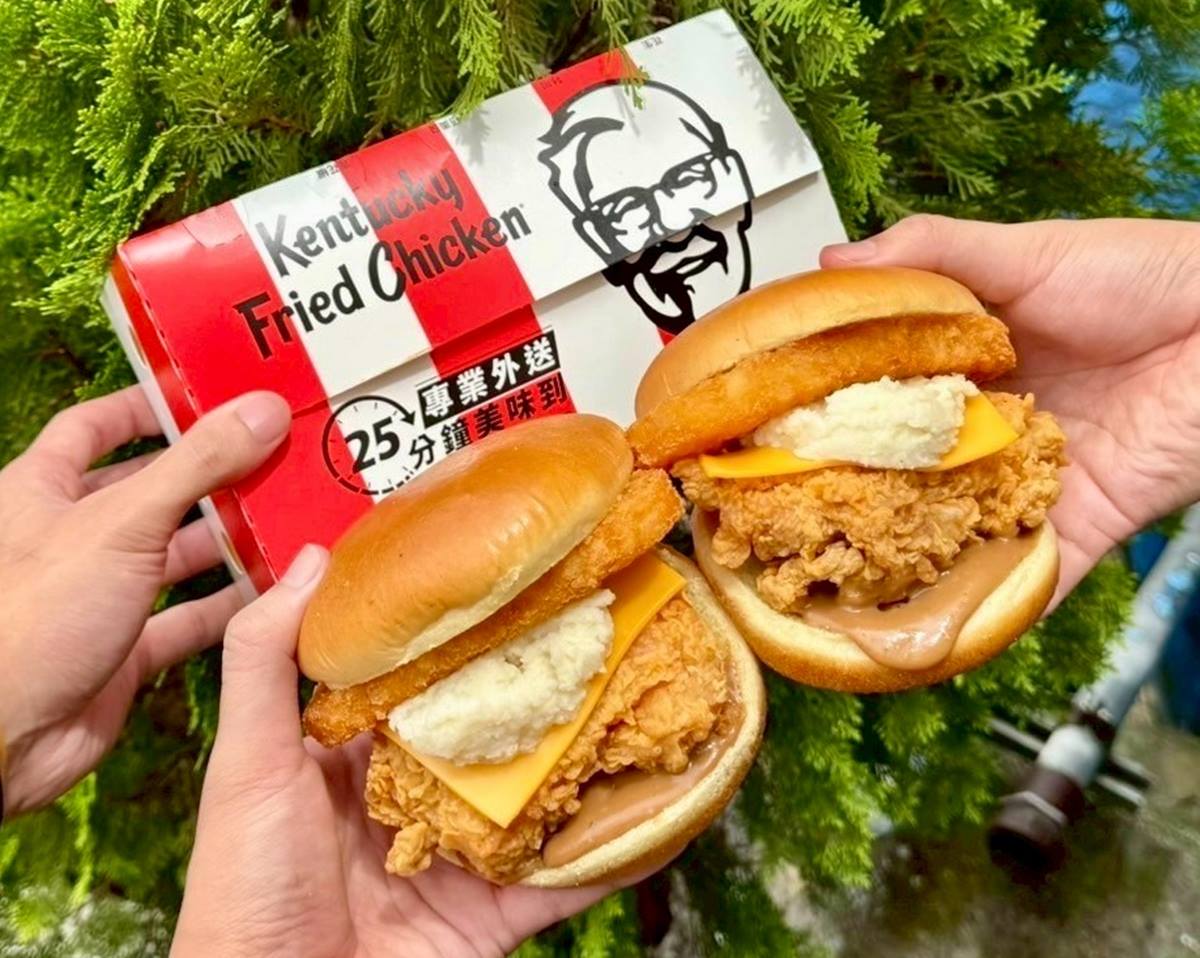 肯德基、繼光香香雞買一送一！「肉汁薯泥咔啦雞腿堡」開搶，加碼蛋塔買３送２