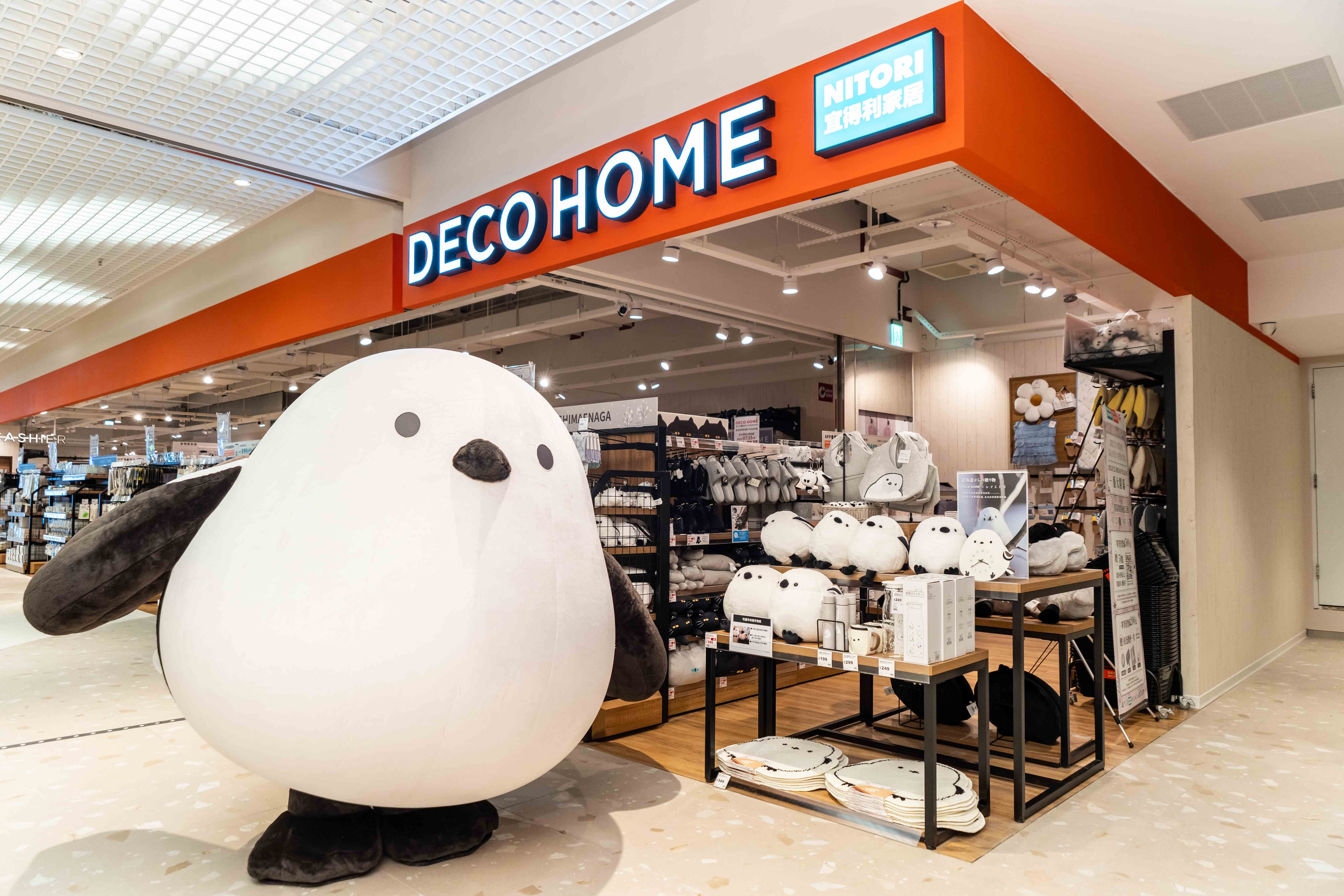 100元生乳捲開搶！DREAM PLAZA開幕優惠，全新香氛概念店、送超Q長尾山雀