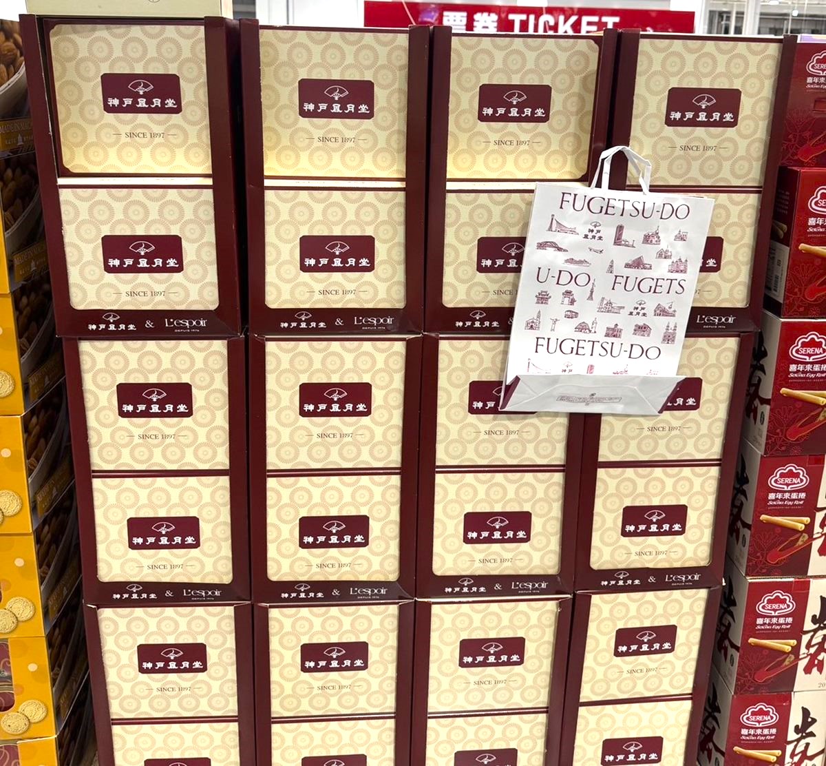 台灣好市多獨家開賣!日本神級甜點「比臉大」,開吃皇室指名2品牌伴手禮(中獎公布) 台灣好市多獨家開賣!日本神級甜點「比臉大」,開吃皇室指名2品牌伴手禮(中獎公布)