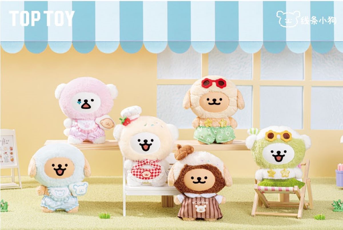 只有4天快衝!全台最大「動漫展」1200攤超好逛,必收史努比、三麗鷗公仔 只有4天快衝!全台最大「動漫展」1200攤超好逛,必收史努比、三麗鷗公仔