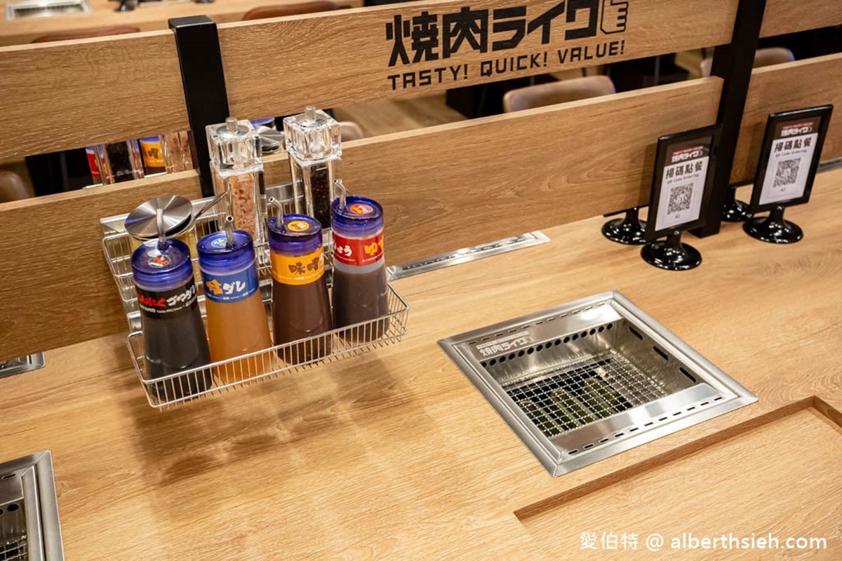 50元開吃「牛五花套餐」！個人燒肉「２分店」推超狂優惠，１天限定快筆記