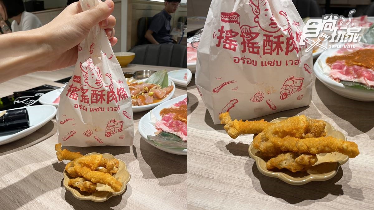 【異國美食祭】免費吃肉!「雞湯大叔×娘娘」火鍋秒飛泰國,泰奶冰淇淋吃到飽 【異國美食祭】免費吃肉!「雞湯大叔×娘娘」火鍋秒飛泰國,泰奶冰淇淋吃到飽