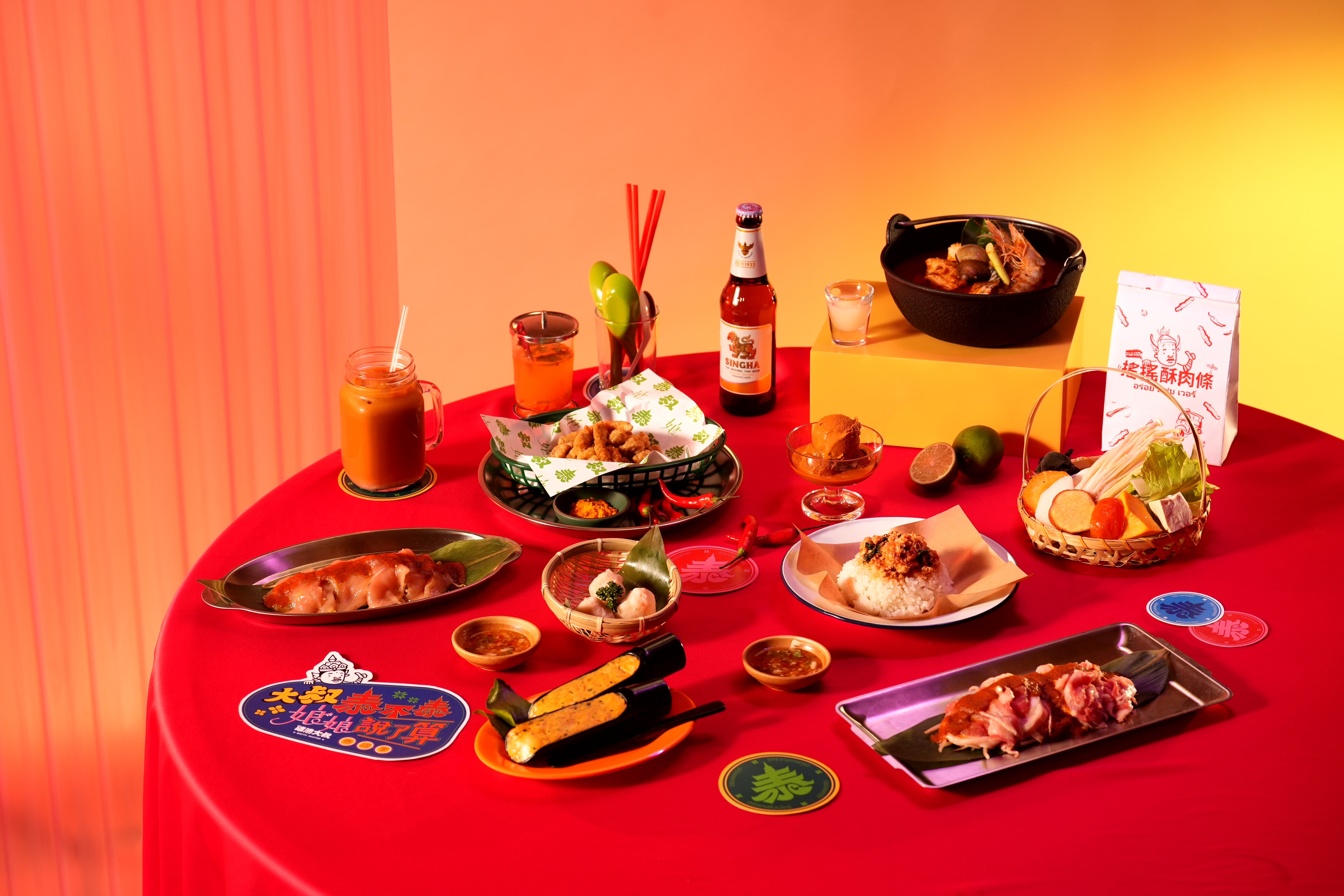 【異國美食祭】免費吃肉!「雞湯大叔×娘娘」火鍋秒飛泰國,泰奶冰淇淋吃到飽 【異國美食祭】免費吃肉!「雞湯大叔×娘娘」火鍋秒飛泰國,泰奶冰淇淋吃到飽