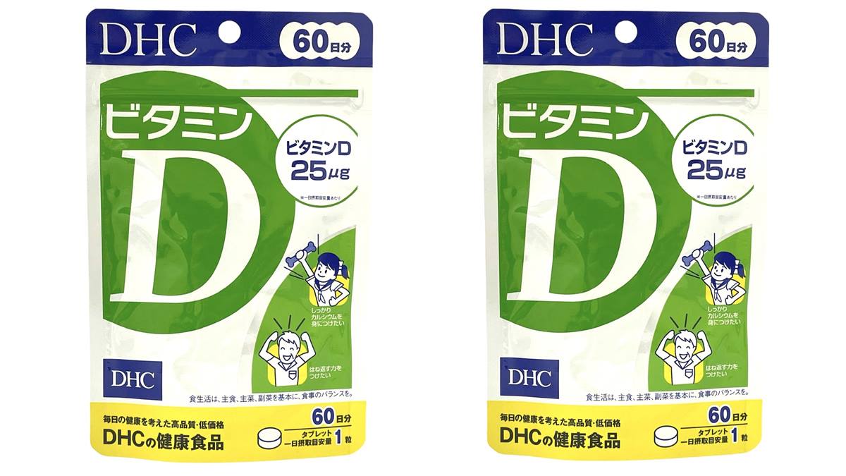 連5天「大國藥妝」買一送一!免國際運費+送500元折價,阿夫利泡麵只要1元 連5天「大國藥妝」買一送一!免國際運費+送500元折價,阿夫利泡麵只要1元