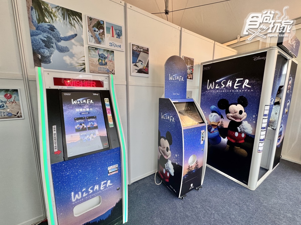 「7公尺高史迪奇」登陸信義區!免費拍米奇與唐老鴨雕像,首賣祈願玩偶 「7公尺高史迪奇」登陸信義區!免費拍米奇與唐老鴨雕像,首賣祈願玩偶