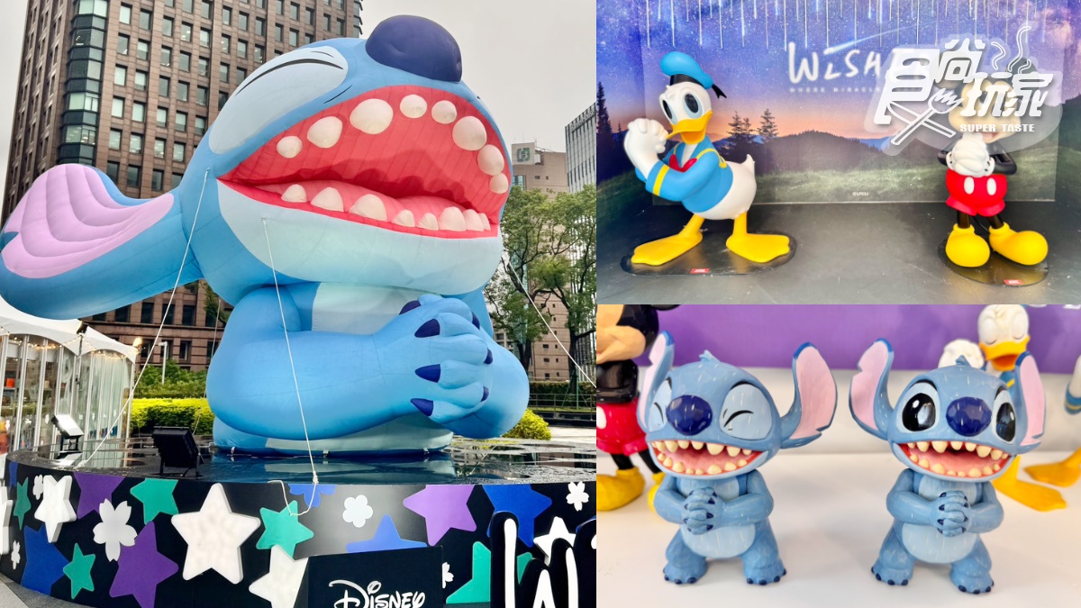 「７公尺高史迪奇」登陸信義區！免費拍米奇與唐老鴨雕像，首賣祈願玩偶