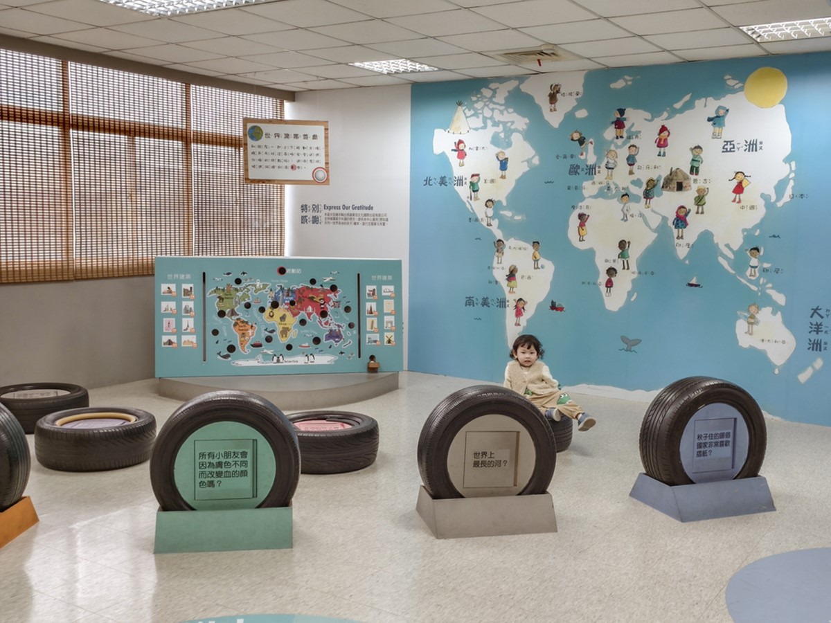 35元起「不限時玩整天」!台南隱藏版兒童遊樂場,嗨玩15主題區、玩具豐富 35元起「不限時玩整天」!台南隱藏版兒童遊樂場,嗨玩15主題區、玩具豐富