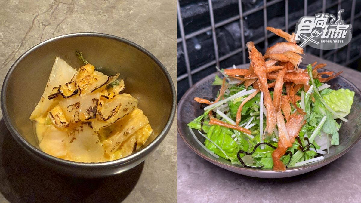 燒肉控快筆記！「板前中山」推高CP值午間限定套餐，和牛、海鮮15道一次看