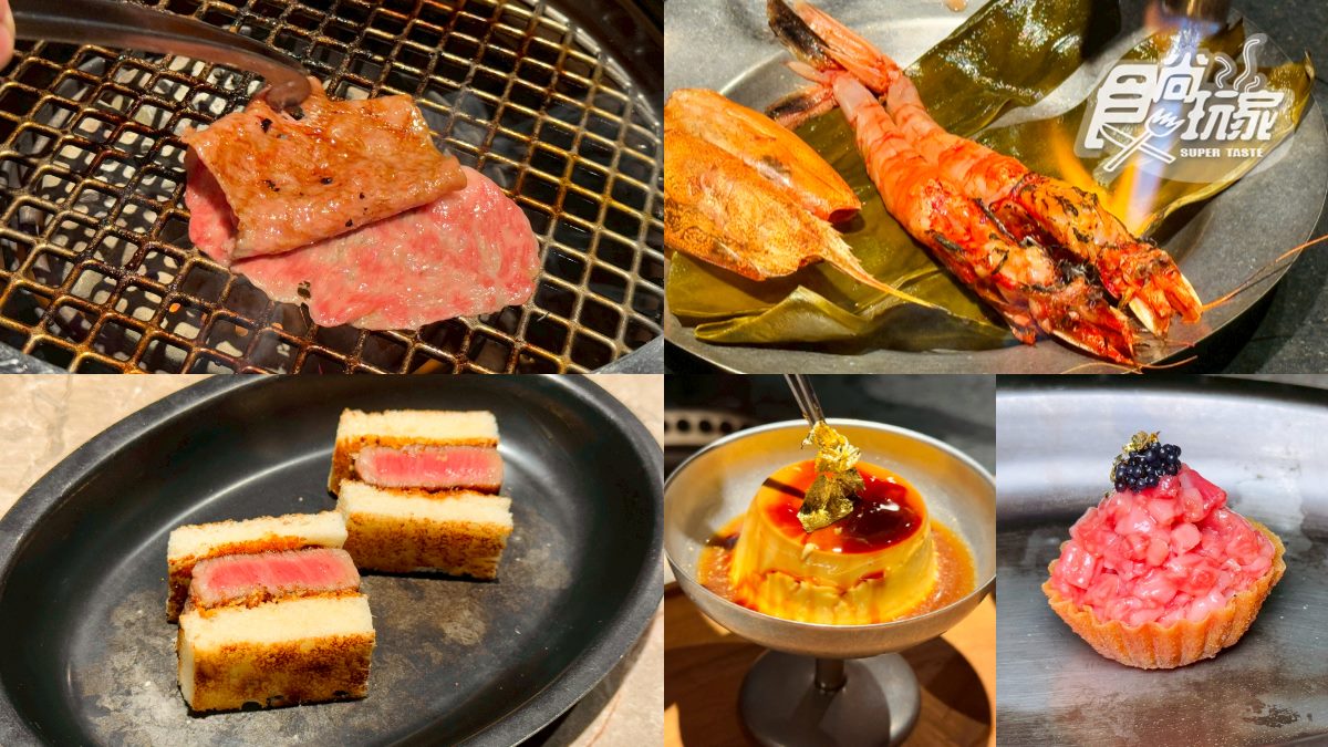  台北頂級燒肉推薦：板前中山