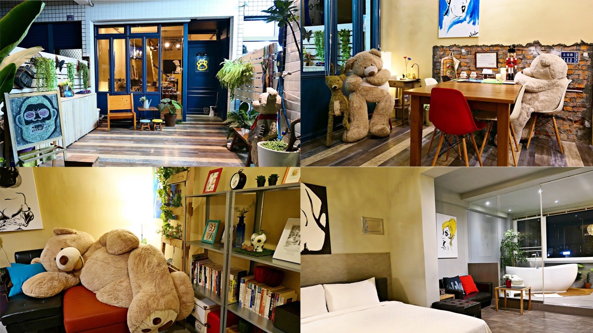 2025高雄親子民宿推薦Top12:溜滑梯民宿、包棟、主題親子住宿 2025高雄親子民宿推薦Top12:溜滑梯民宿、包棟、主題親子住宿