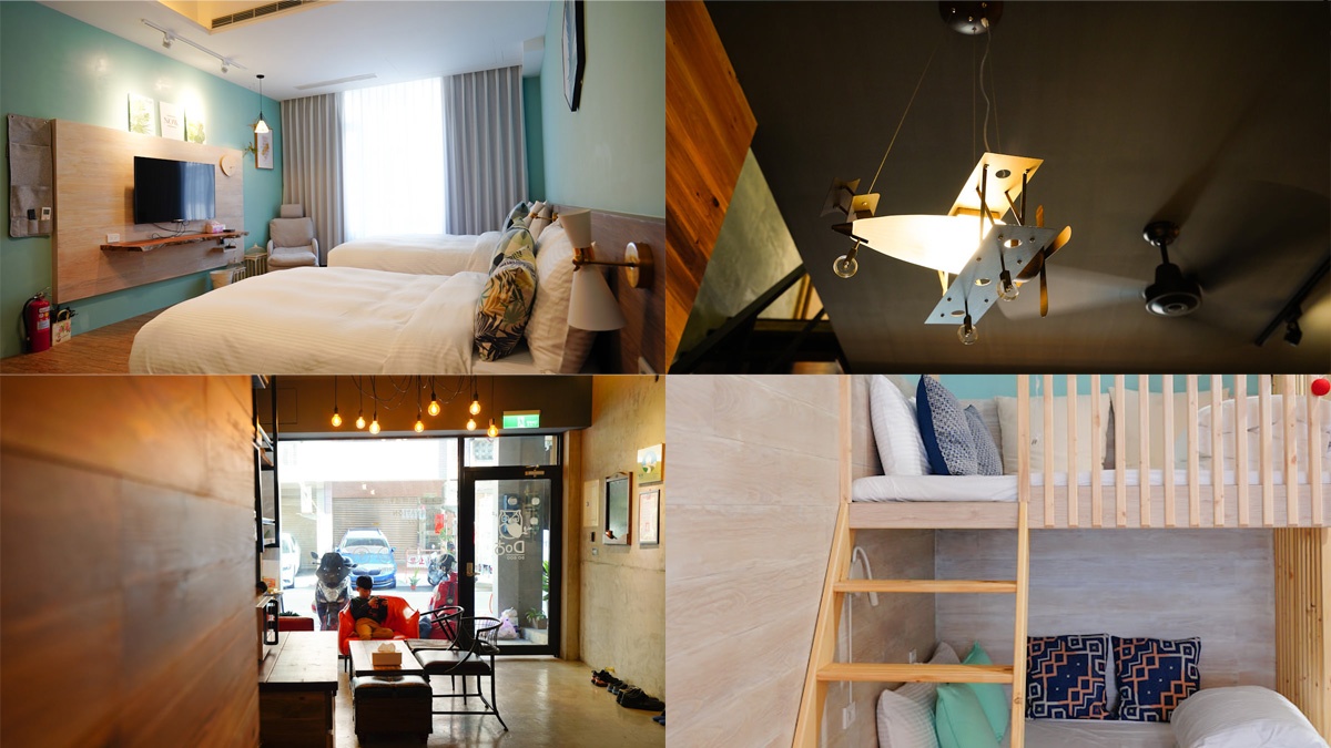 2025高雄親子民宿推薦Top12:溜滑梯民宿、包棟、主題親子住宿 2025高雄親子民宿推薦Top12:溜滑梯民宿、包棟、主題親子住宿