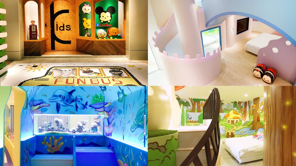 2025高雄親子民宿推薦Top12:溜滑梯民宿、包棟、主題親子住宿 2025高雄親子民宿推薦Top12:溜滑梯民宿、包棟、主題親子住宿