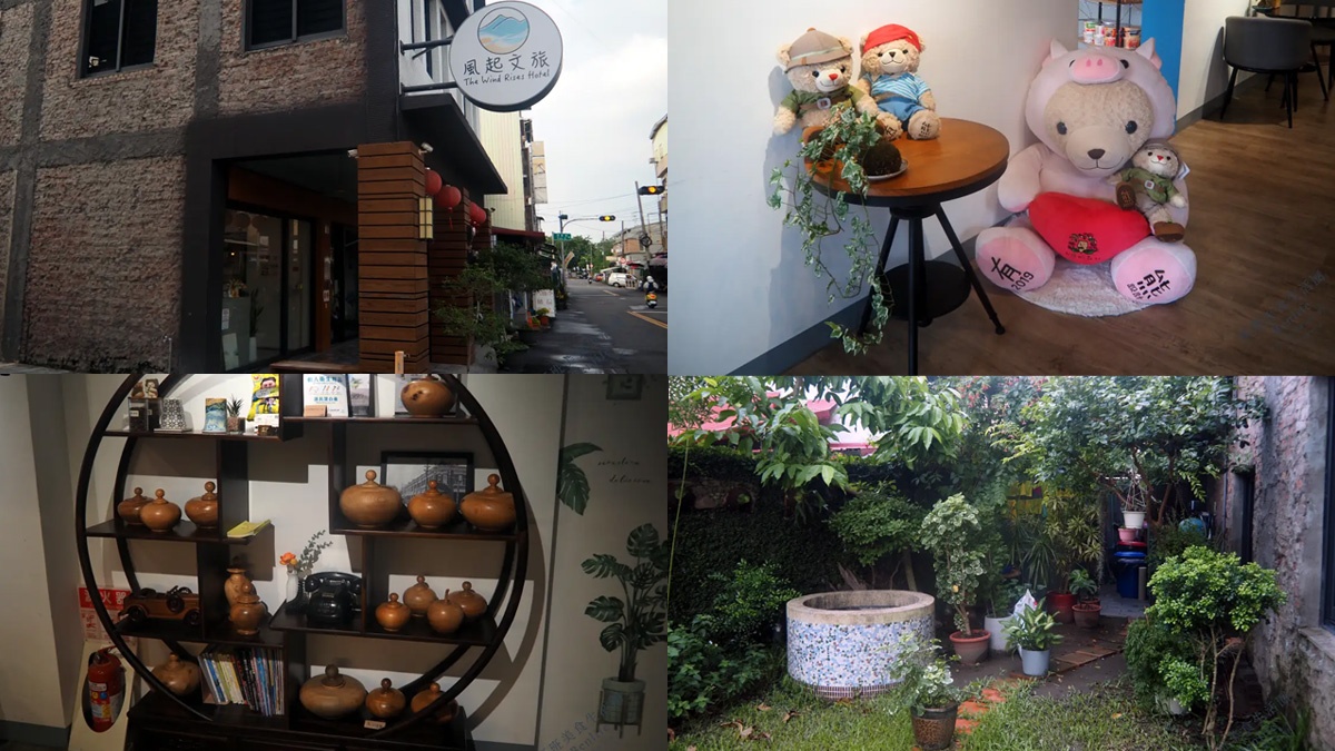 2025高雄親子民宿推薦Top12:溜滑梯民宿、包棟、主題親子住宿 2025高雄親子民宿推薦Top12:溜滑梯民宿、包棟、主題親子住宿