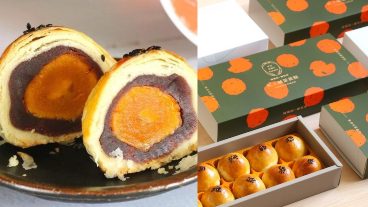 「陳耀訓蛋黃酥」中秋7/29預購！蛋黃酥界愛馬仕回來了，開賣時間、價格、通路