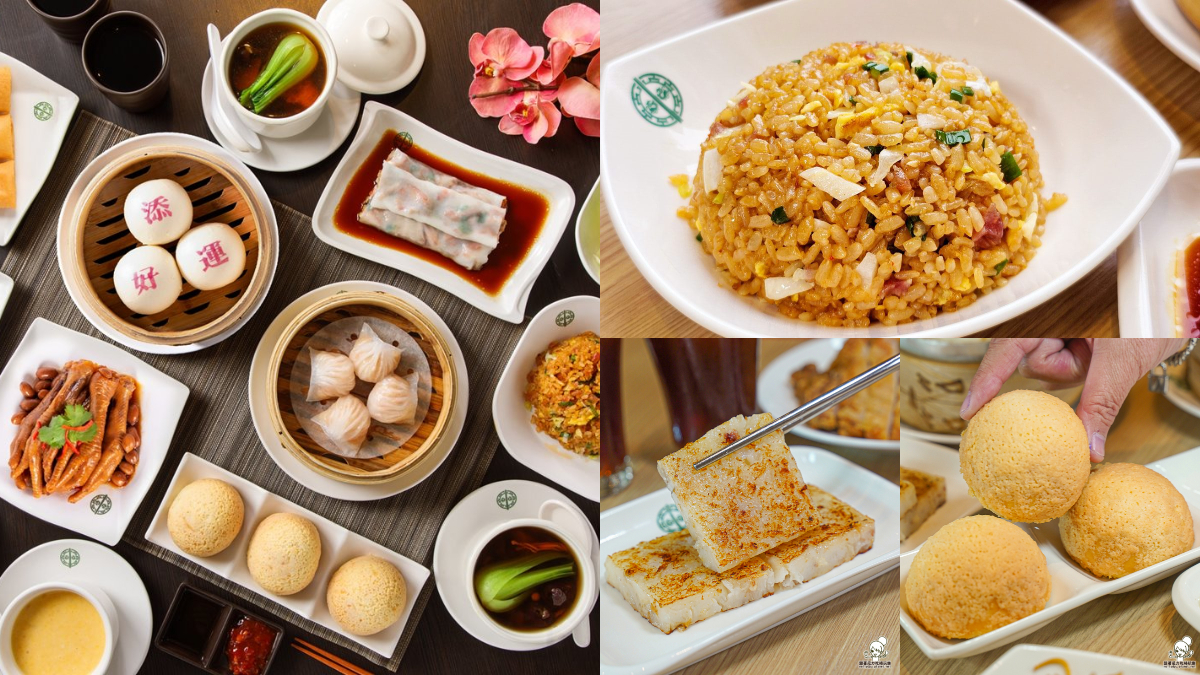 「添好運吃到飽」分店+1!全台4分店限定,699元嗑主食+蒸點36道