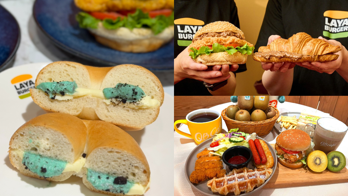 拉亞漢堡、Q Burger買一送一！52元起爽嗑鮪魚蛋皇后套餐，快衝「這分店」88折