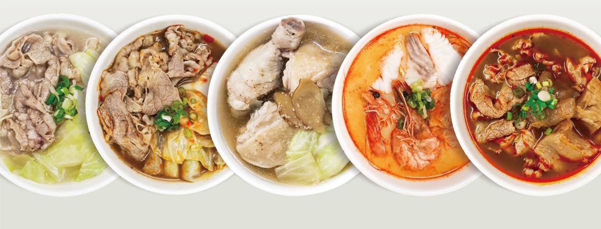 「大師兄銷魂麵」升級吃到飽!288元起爽嗑拌麵+雞湯無限續,快搶套餐買一送一 「大師兄銷魂麵」升級吃到飽!288元起爽嗑拌麵+雞湯無限續,快搶套餐買一送一