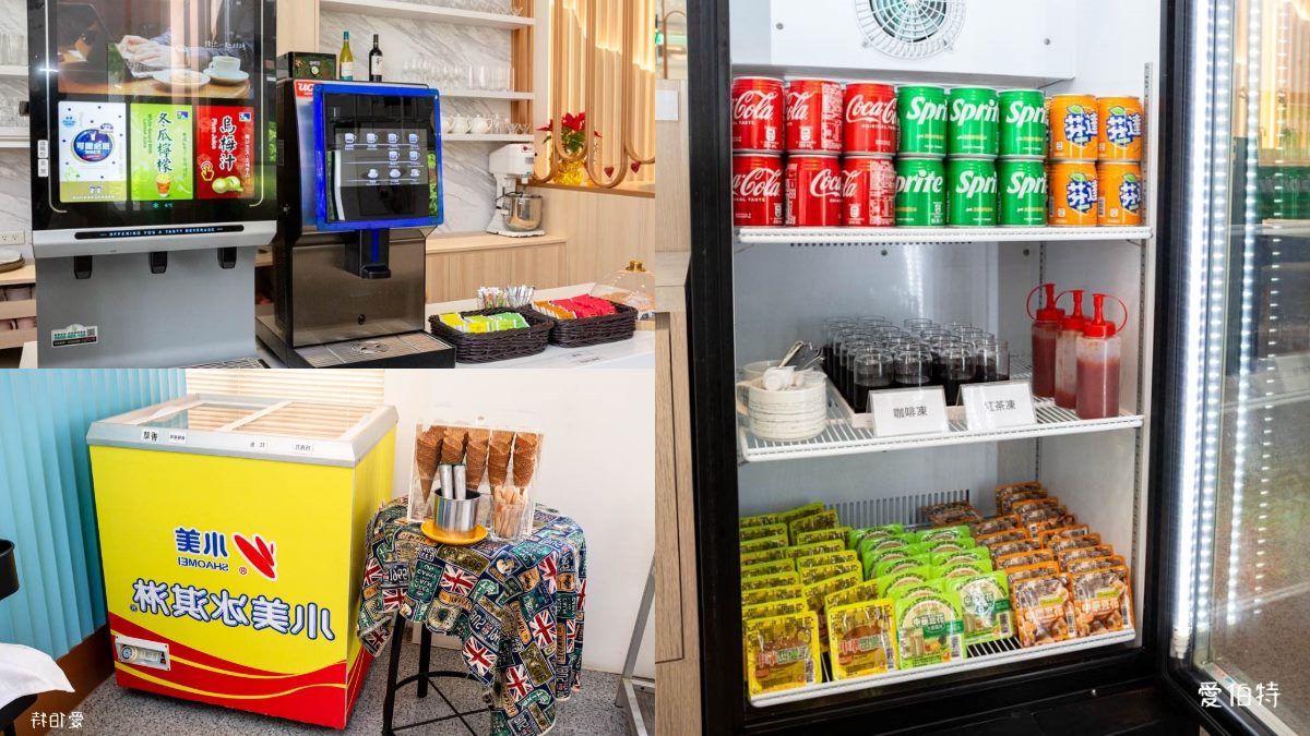 295元起自助吧吃到飽!高CP值「質感牛排店」超夯,熱食、海鮮、甜點無限夾 295元起自助吧吃到飽!高CP值「質感牛排店」超夯,熱食、海鮮、甜點無限夾