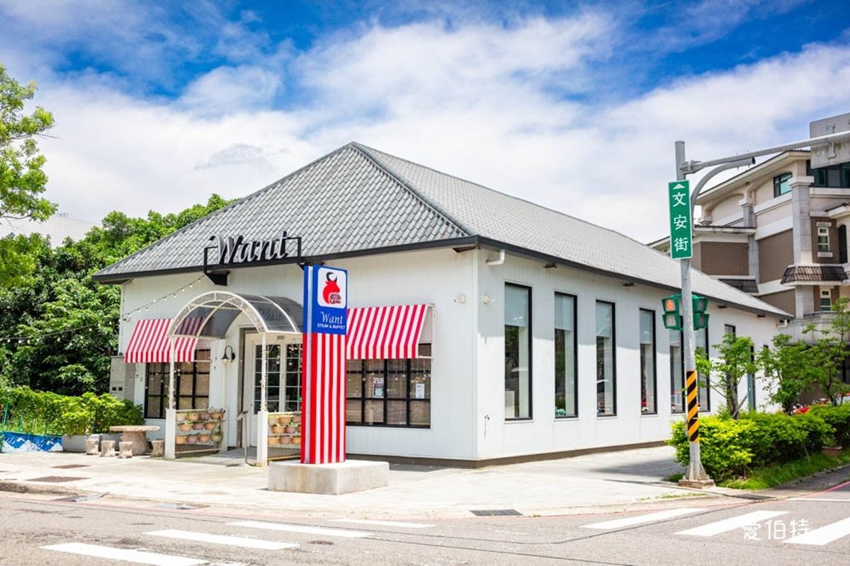 295元起自助吧吃到飽!高CP值「質感牛排店」超夯,熱食、海鮮、甜點無限夾 295元起自助吧吃到飽!高CP值「質感牛排店」超夯,熱食、海鮮、甜點無限夾