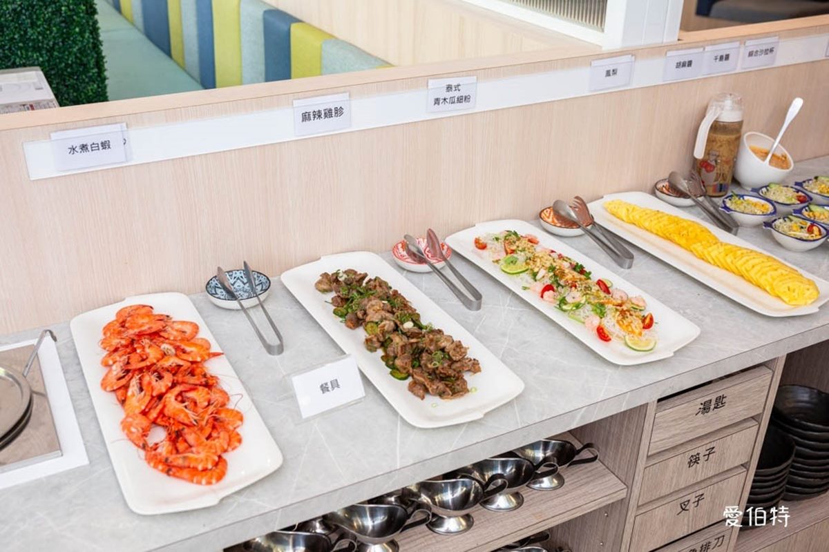 295元起自助吧吃到飽!高CP值「質感牛排店」超夯,熱食、海鮮、甜點無限夾 295元起自助吧吃到飽!高CP值「質感牛排店」超夯,熱食、海鮮、甜點無限夾