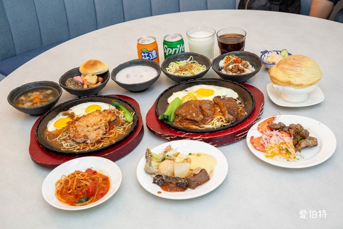295元起自助吧吃到飽!高CP值「質感牛排店」超夯,熱食、海鮮、甜點無限夾 295元起自助吧吃到飽!高CP值「質感牛排店」超夯,熱食、海鮮、甜點無限夾